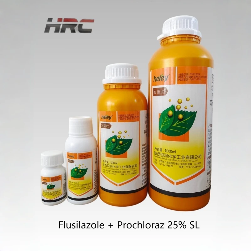 Флусилазол+Прохлораз 25% СЛ